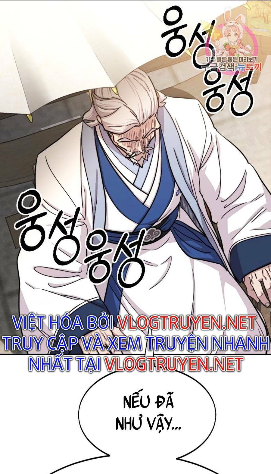 Hoa Sơn Tái Xuất chapter 64 - Upload bởi truyensieuhay.com