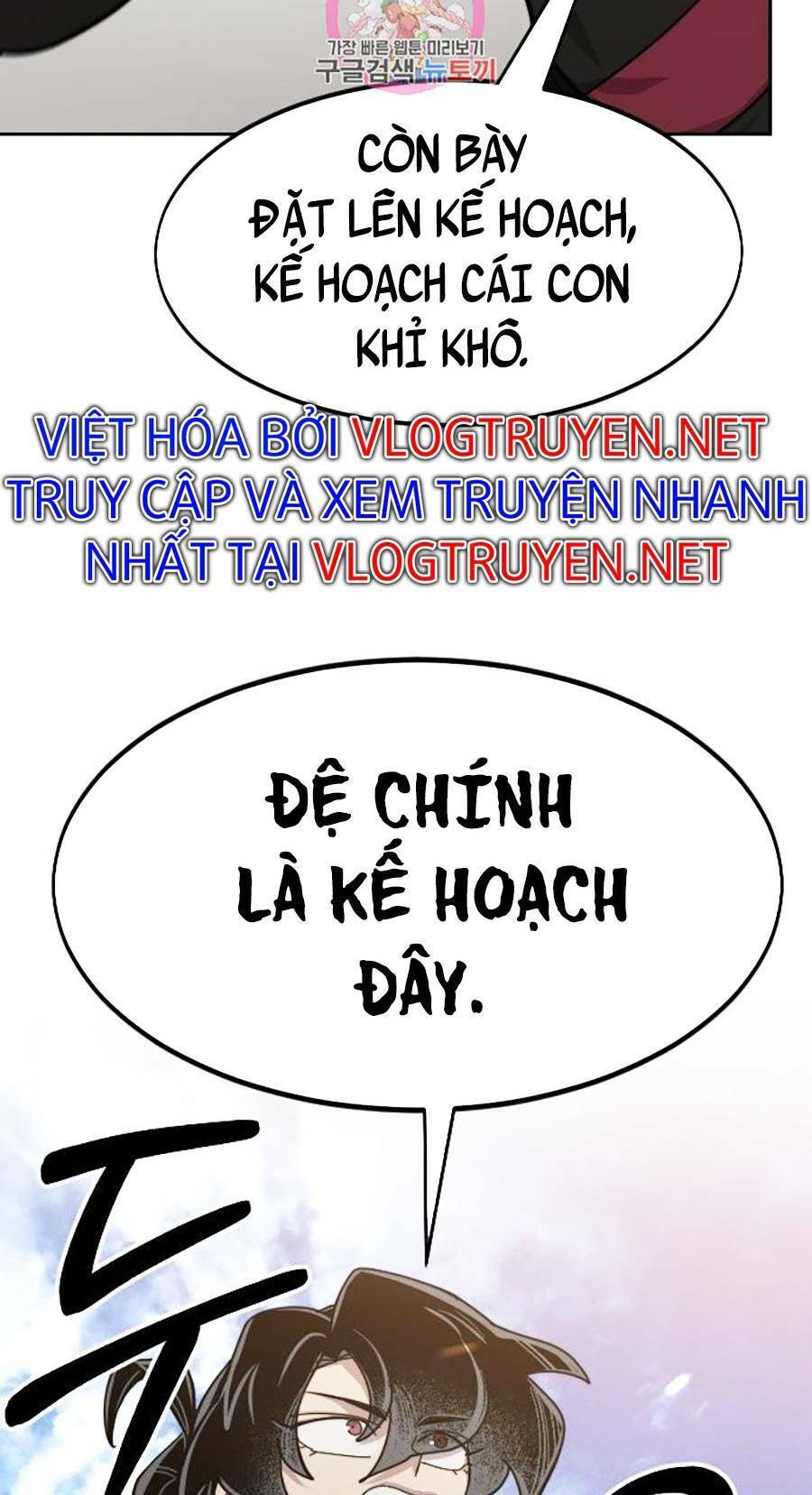 Hoa Sơn Tái Xuất chapter 64 - Upload bởi truyensieuhay.com