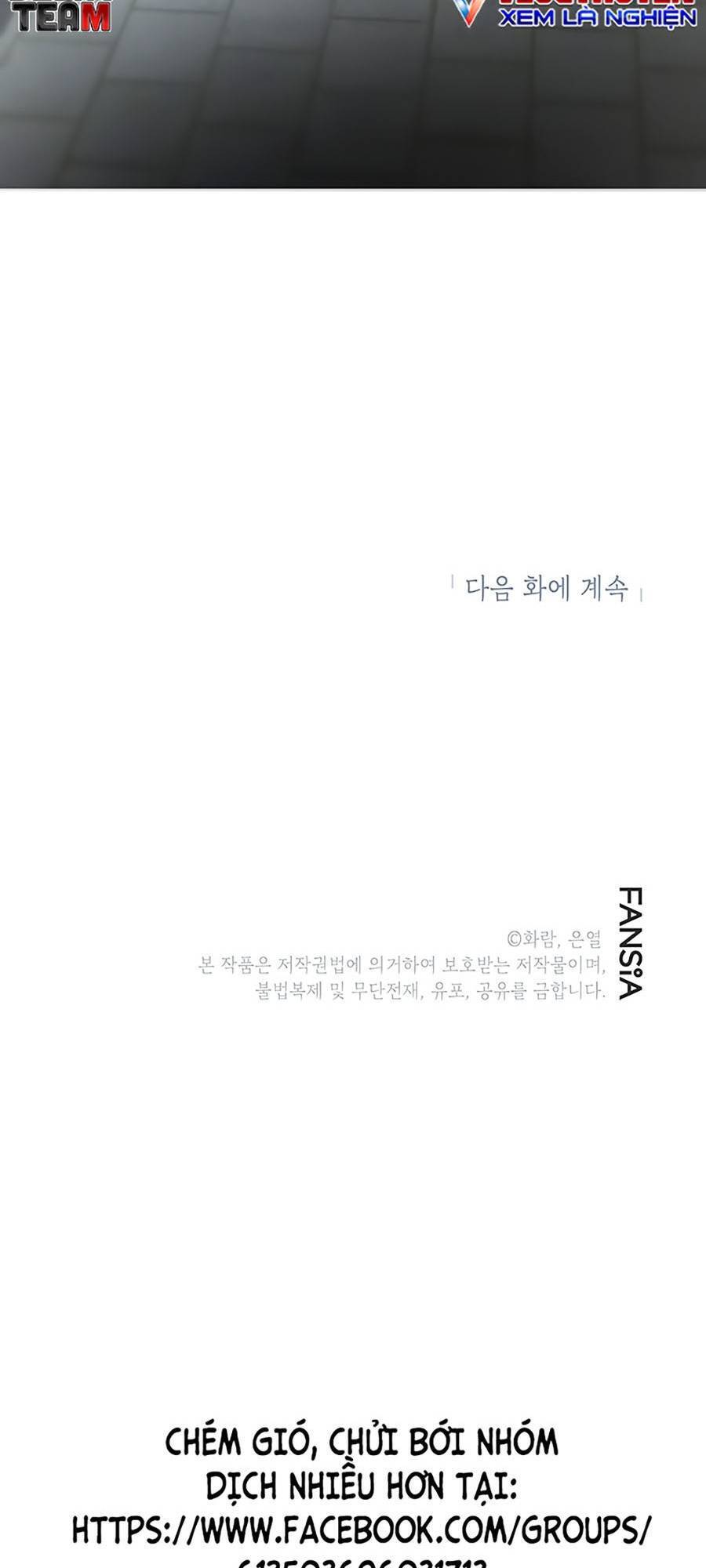 Võ Đang Kỳ Hiệp chapter 73 - Upload bởi truyensieuhay.com