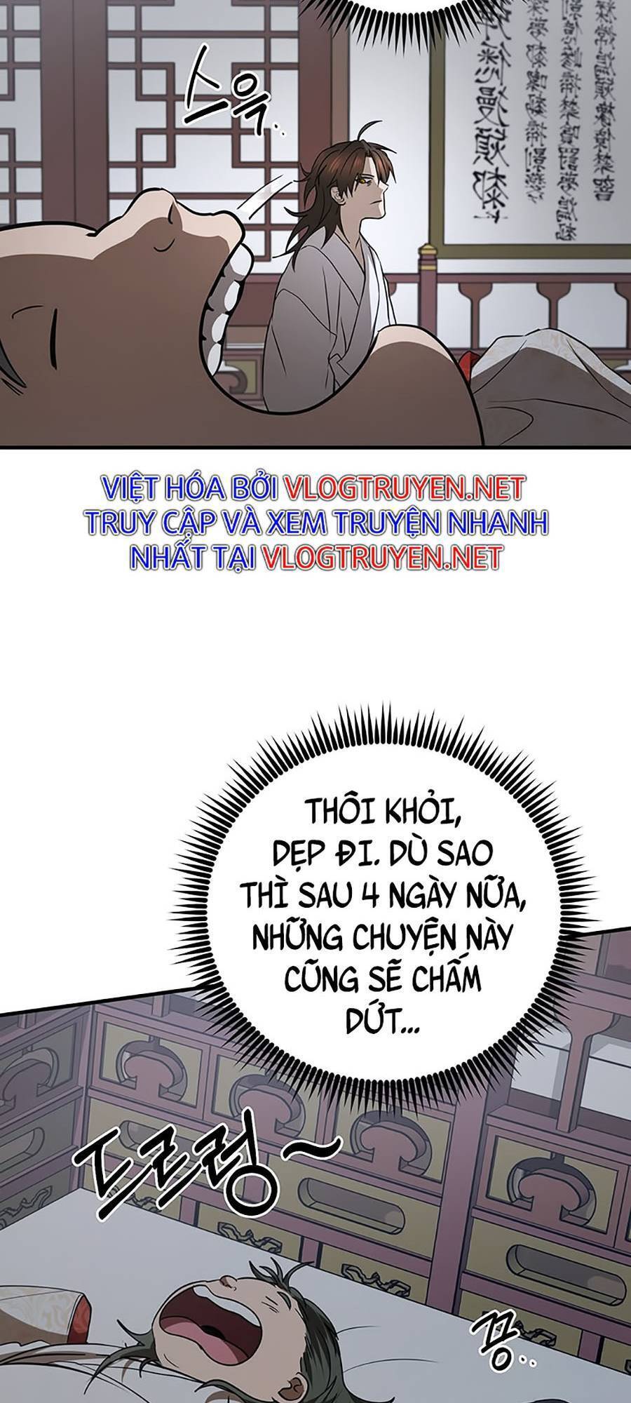 Võ Đang Kỳ Hiệp chapter 73 - Upload bởi truyensieuhay.com