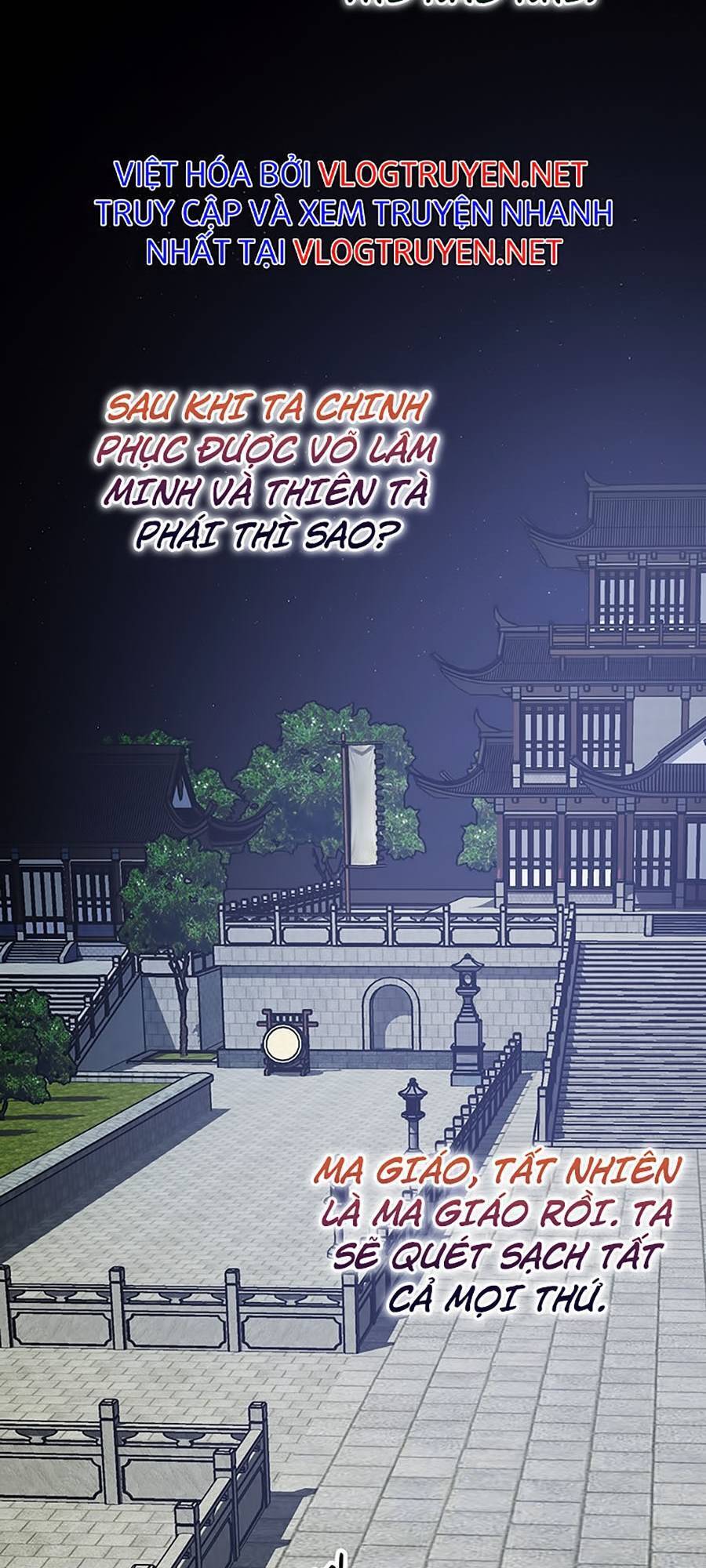 Võ Đang Kỳ Hiệp chapter 73 - Upload bởi truyensieuhay.com