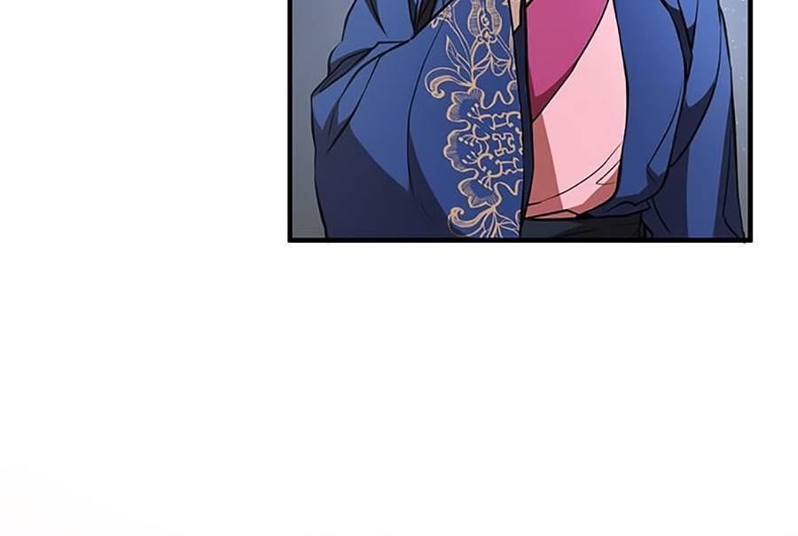 Võ Đang Kỳ Hiệp chapter 73 - Upload bởi truyensieuhay.com