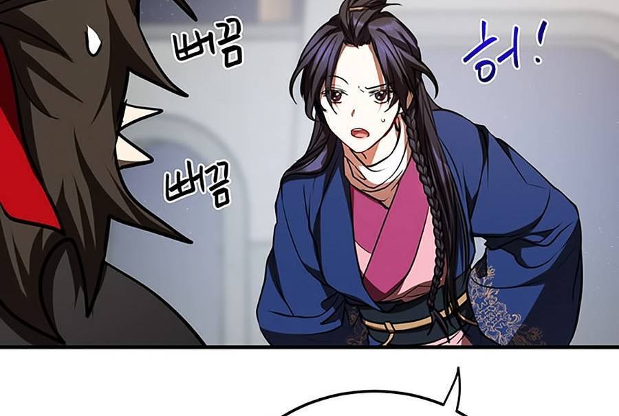 Võ Đang Kỳ Hiệp chapter 73 - Upload bởi truyensieuhay.com