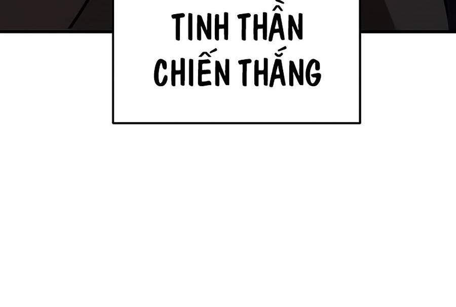Võ Đang Kỳ Hiệp chapter 73 - Upload bởi truyensieuhay.com