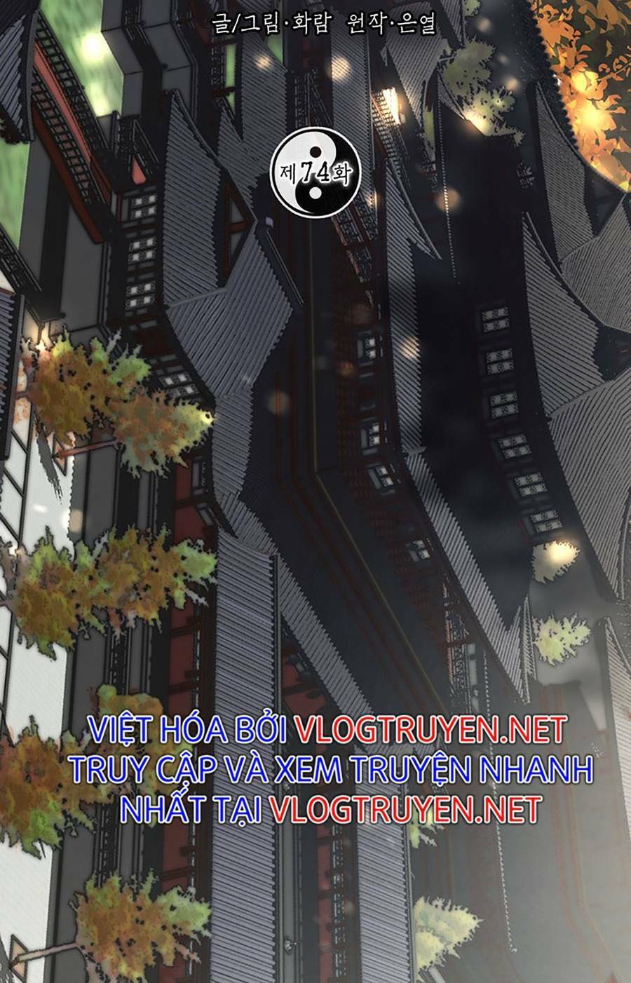 Võ Đang Kỳ Hiệp chapter 74 - Upload bởi truyensieuhay.com