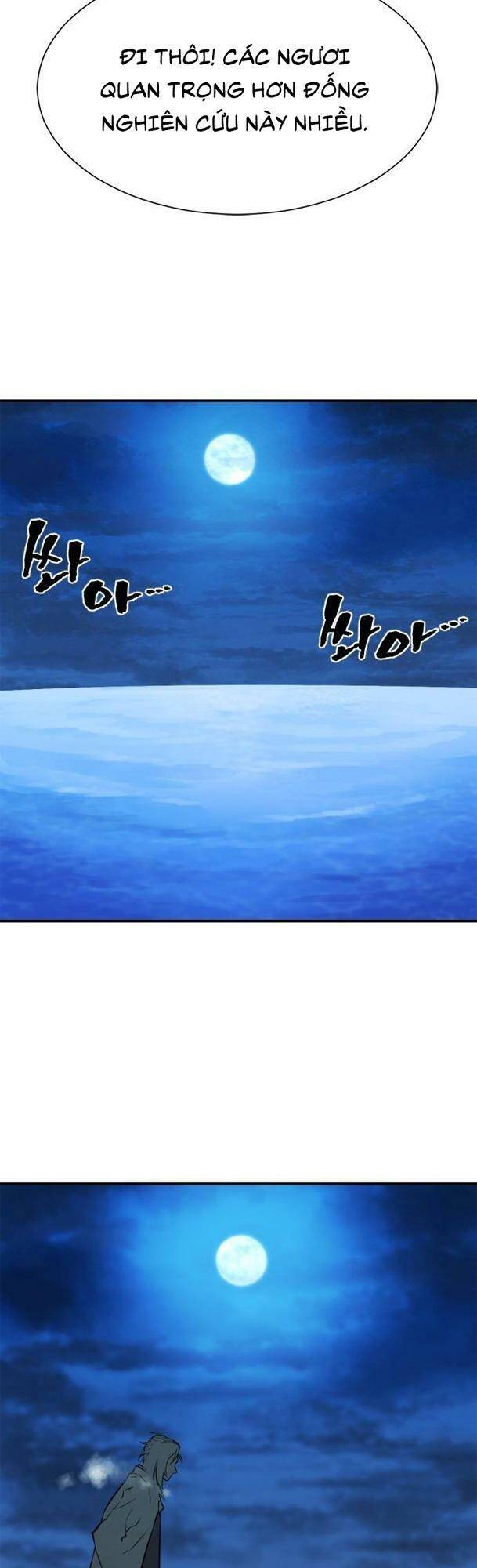 Bậc Thầy Thiết Kế Điền Trang chapter 26 - Upload bởi truyensieuhay.com