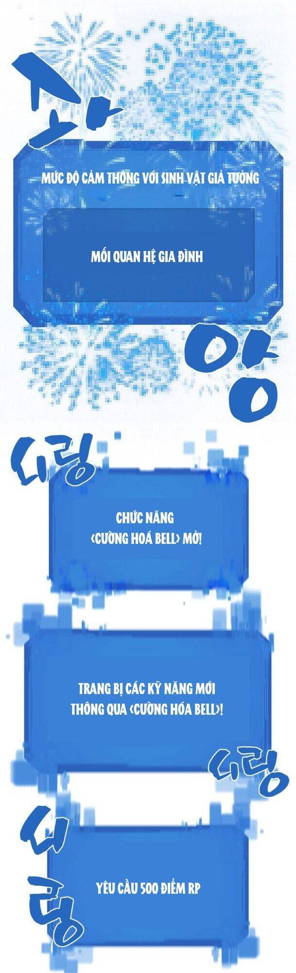 Bậc Thầy Thiết Kế Điền Trang chapter 26 - Upload bởi truyensieuhay.com