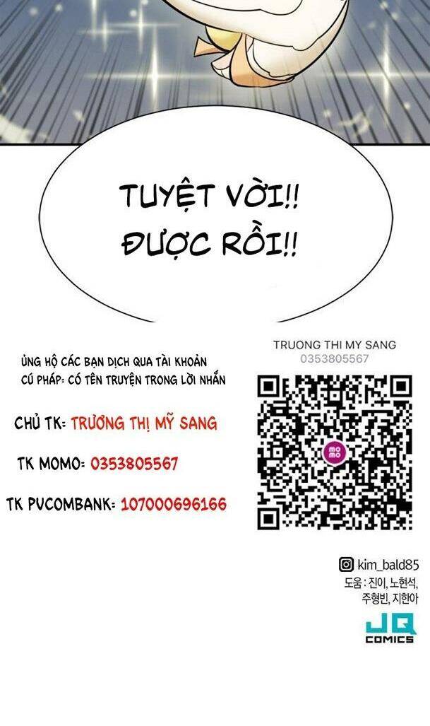 Bậc Thầy Thiết Kế Điền Trang chapter 26 - Upload bởi truyensieuhay.com