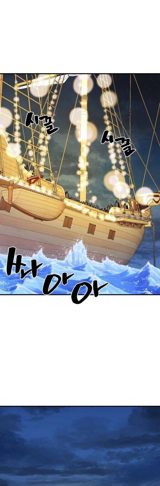 Bậc Thầy Thiết Kế Điền Trang chapter 27 - Upload bởi truyensieuhay.com