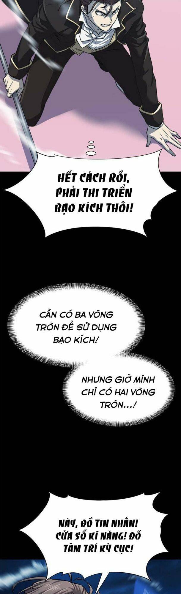 Bậc Thầy Thiết Kế Điền Trang chapter 32 - Upload bởi truyensieuhay.com