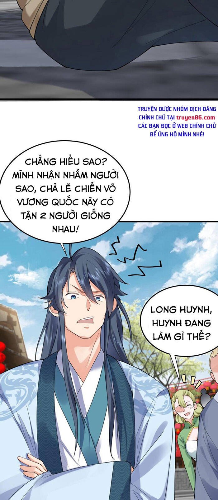 Ta Vô Địch Lúc Nào chapter 67 - Trang 13