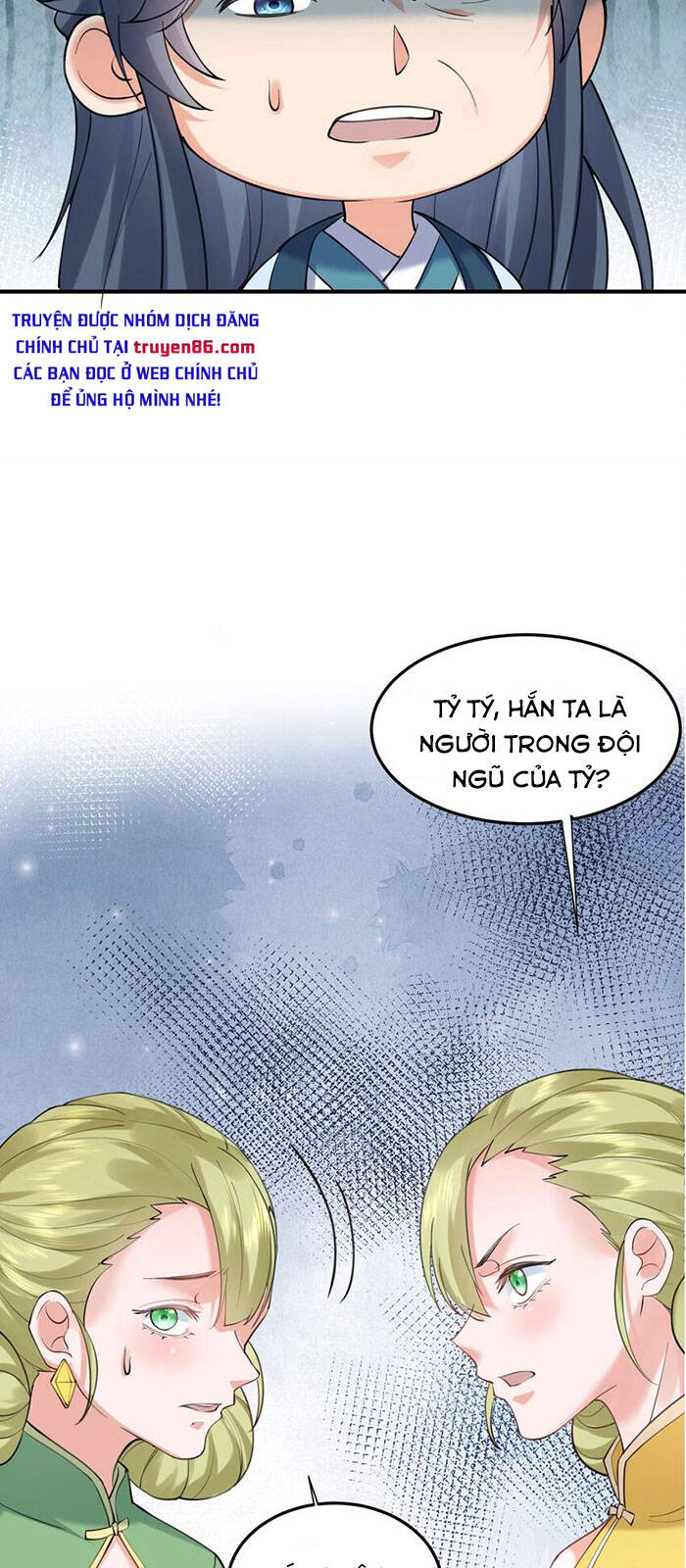 Ta Vô Địch Lúc Nào chapter 67 - Trang 15