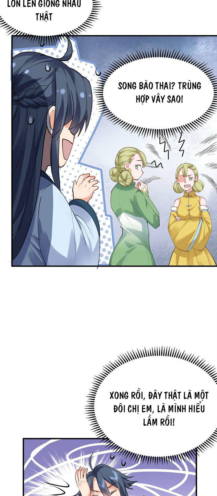 Ta Vô Địch Lúc Nào chapter 67 - Trang 17
