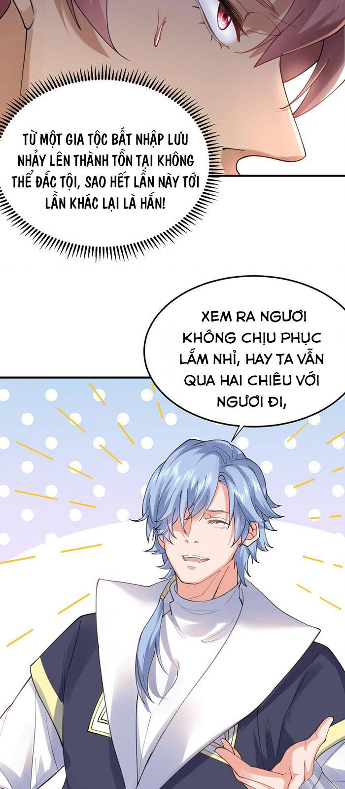 Ta Vô Địch Lúc Nào chapter 67 - Trang 26