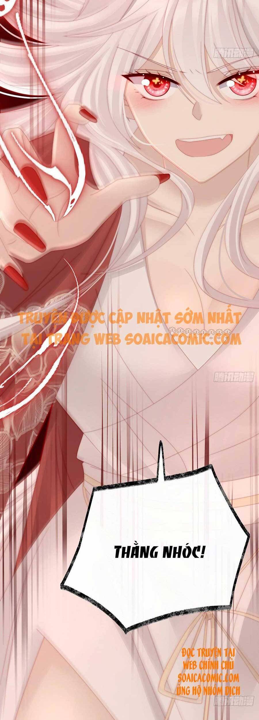 Thê Chủ, Thỉnh Hưởng Dụng chapter 42 - Trang 14