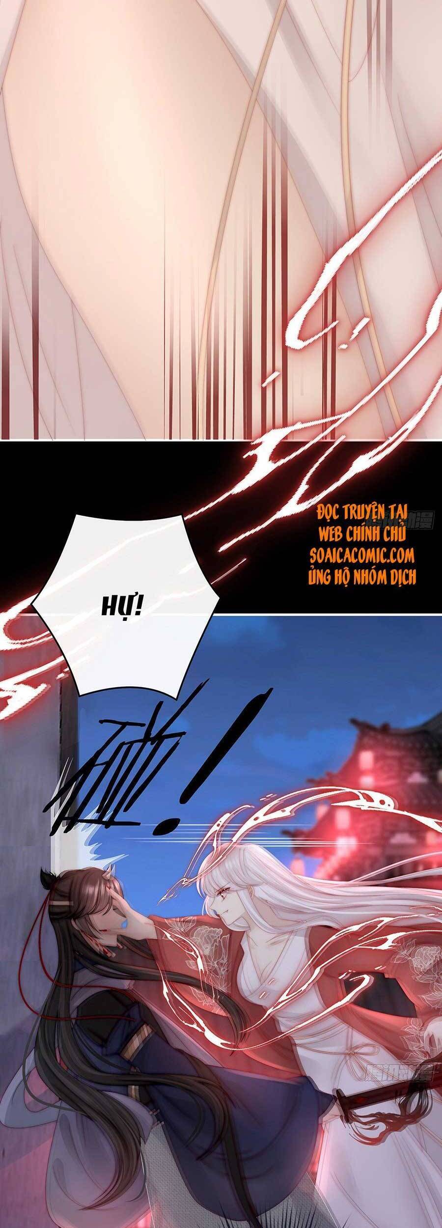 Thê Chủ, Thỉnh Hưởng Dụng chapter 42 - Trang 15