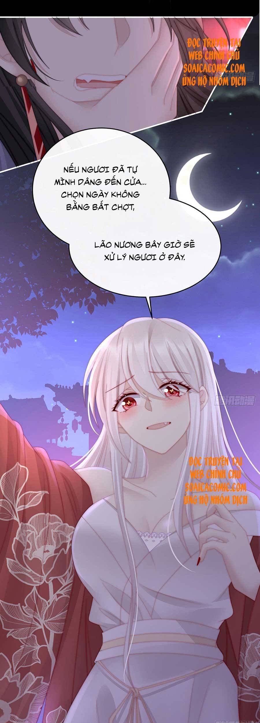 Thê Chủ, Thỉnh Hưởng Dụng chapter 42 - Trang 17