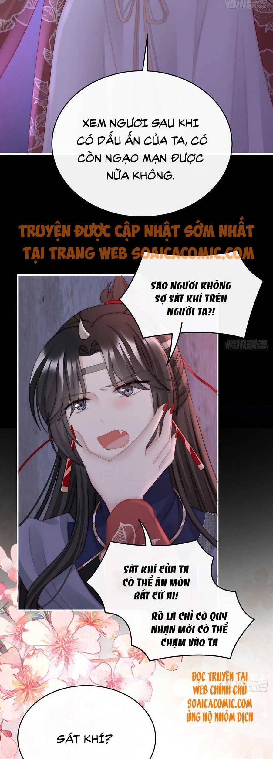 Thê Chủ, Thỉnh Hưởng Dụng chapter 42 - Trang 18