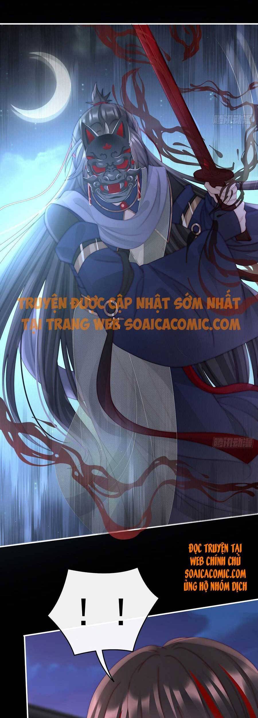 Thê Chủ, Thỉnh Hưởng Dụng chapter 42 - Trang 2