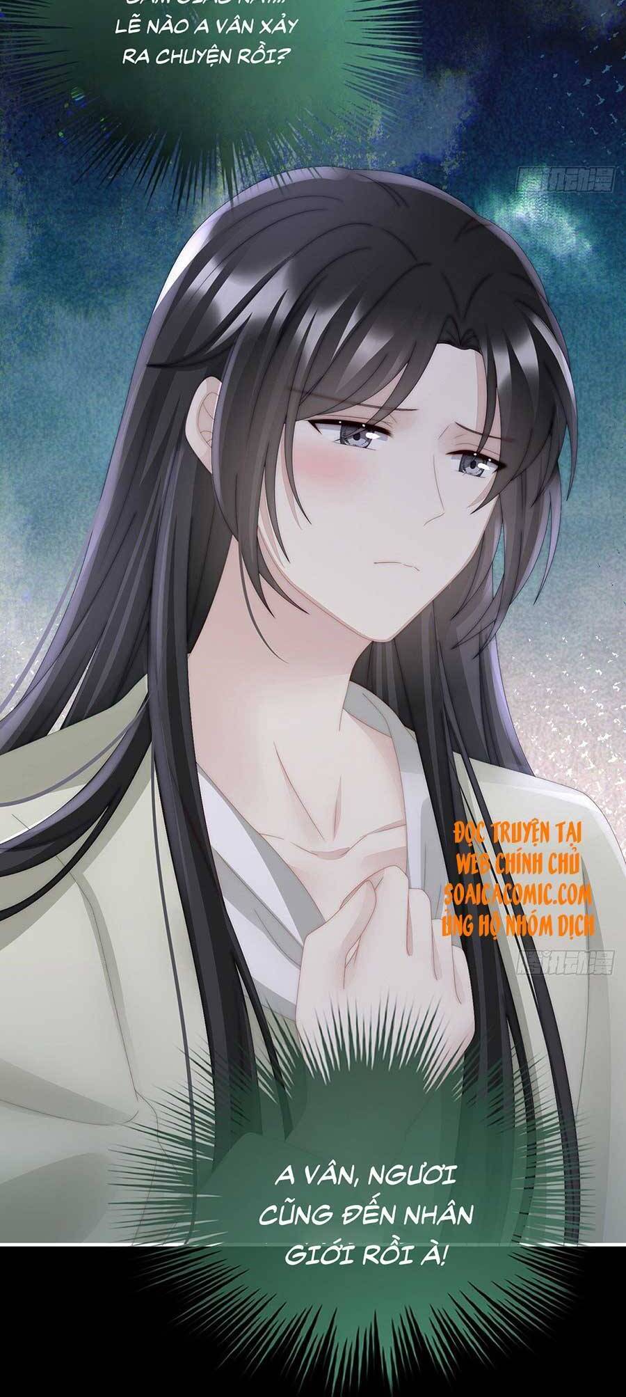 Thê Chủ, Thỉnh Hưởng Dụng chapter 42 - Trang 23