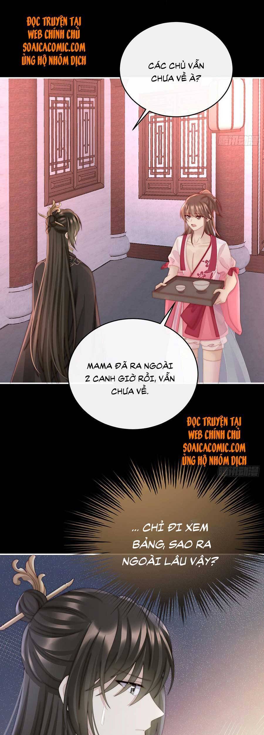 Thê Chủ, Thỉnh Hưởng Dụng chapter 42 - Trang 24