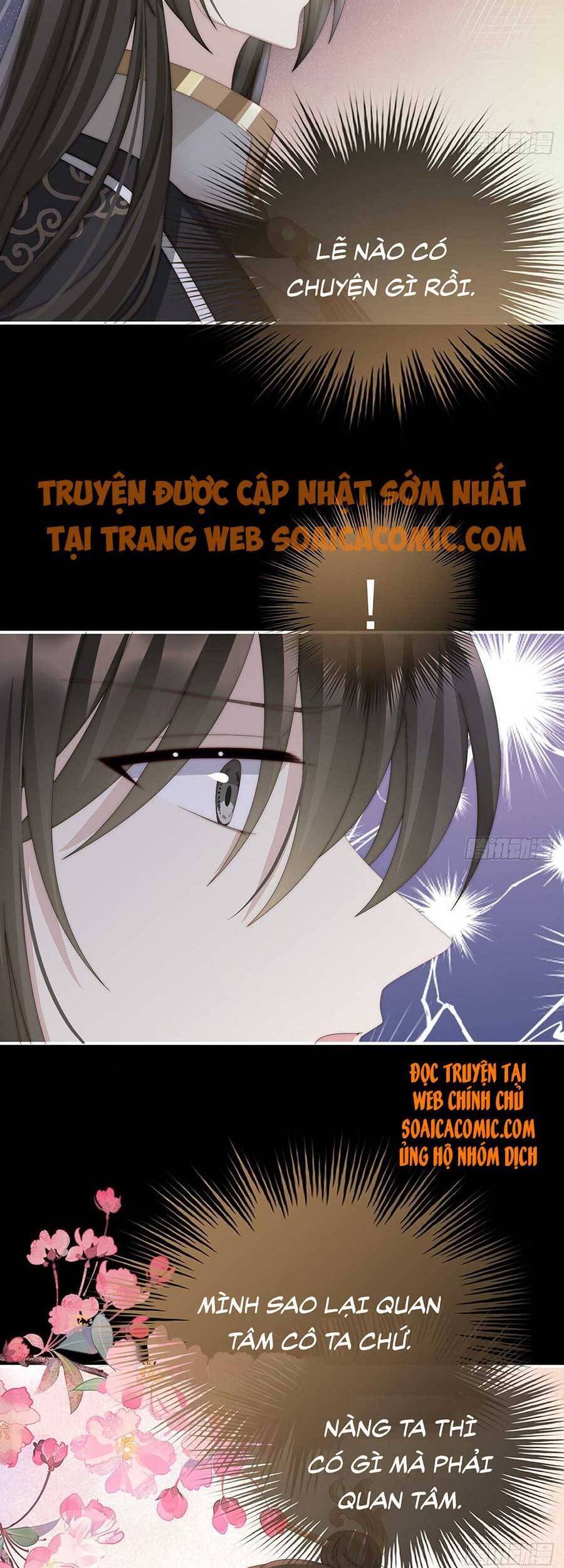 Thê Chủ, Thỉnh Hưởng Dụng chapter 42 - Trang 25