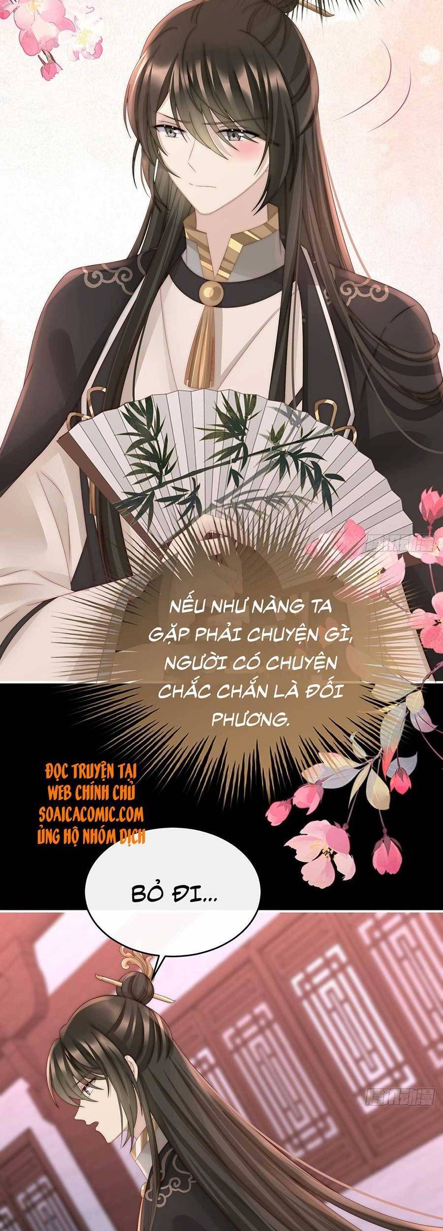 Thê Chủ, Thỉnh Hưởng Dụng chapter 42 - Trang 26