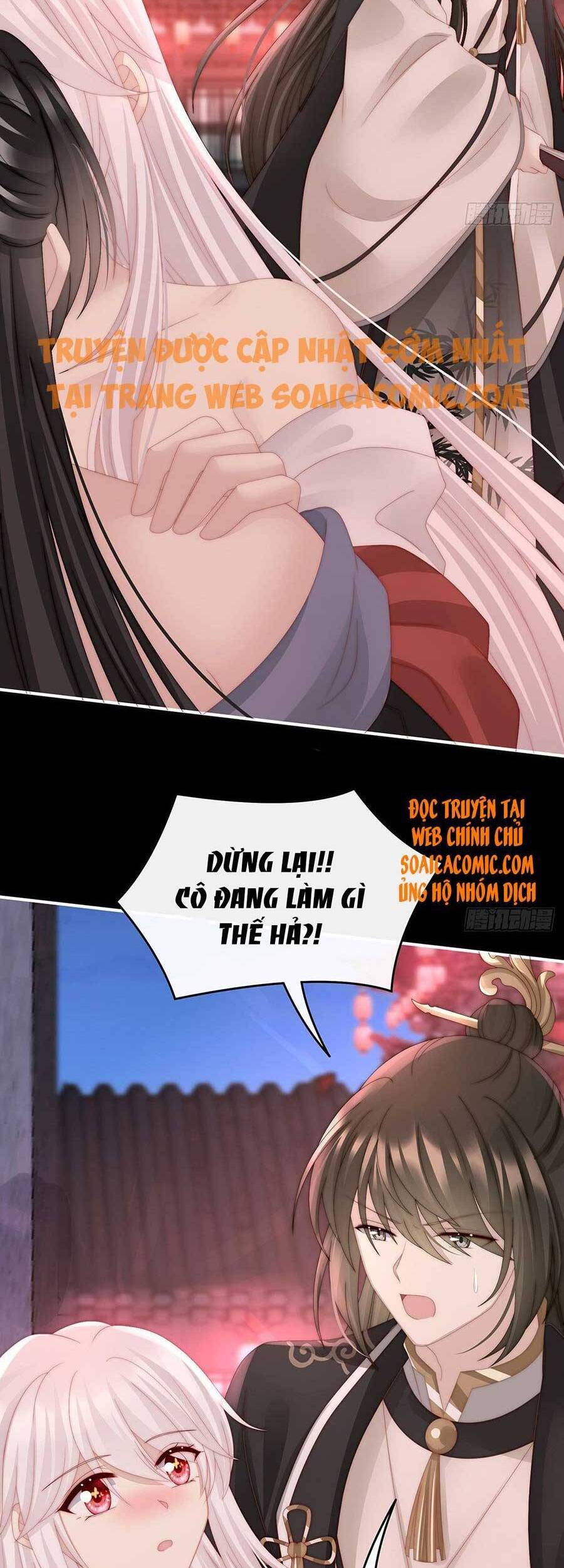 Thê Chủ, Thỉnh Hưởng Dụng chapter 42 - Trang 30