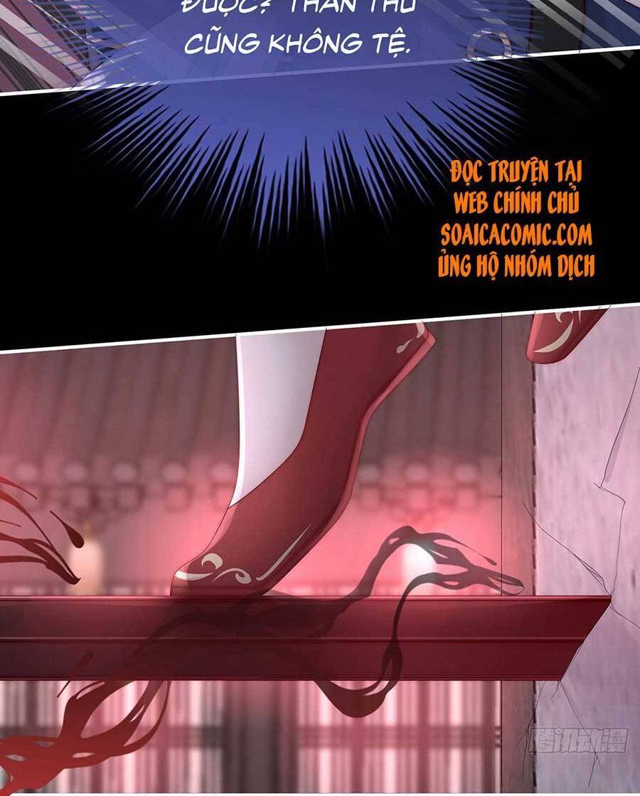 Thê Chủ, Thỉnh Hưởng Dụng chapter 42 - Trang 4