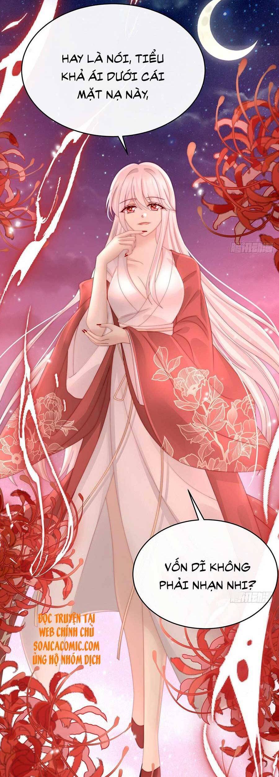 Thê Chủ, Thỉnh Hưởng Dụng chapter 42 - Trang 6