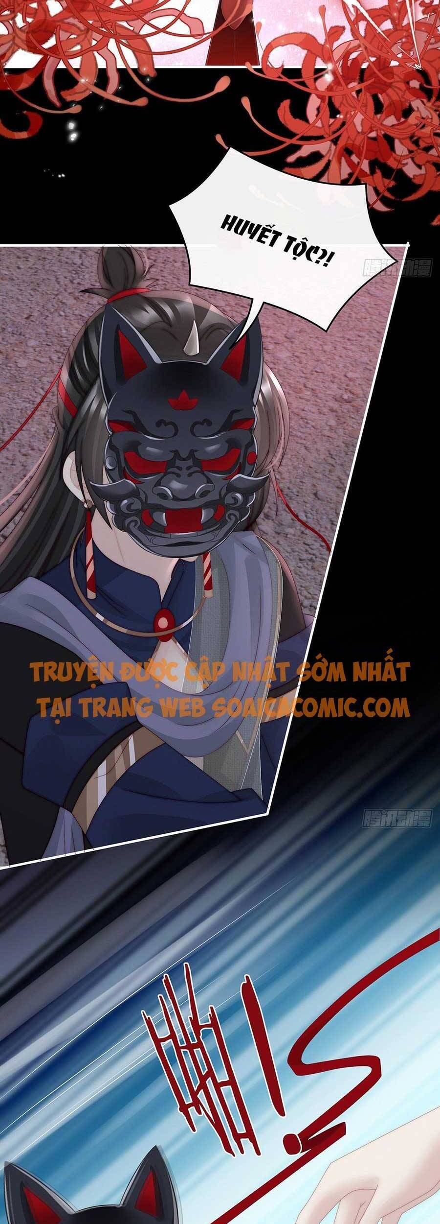Thê Chủ, Thỉnh Hưởng Dụng chapter 42 - Trang 7