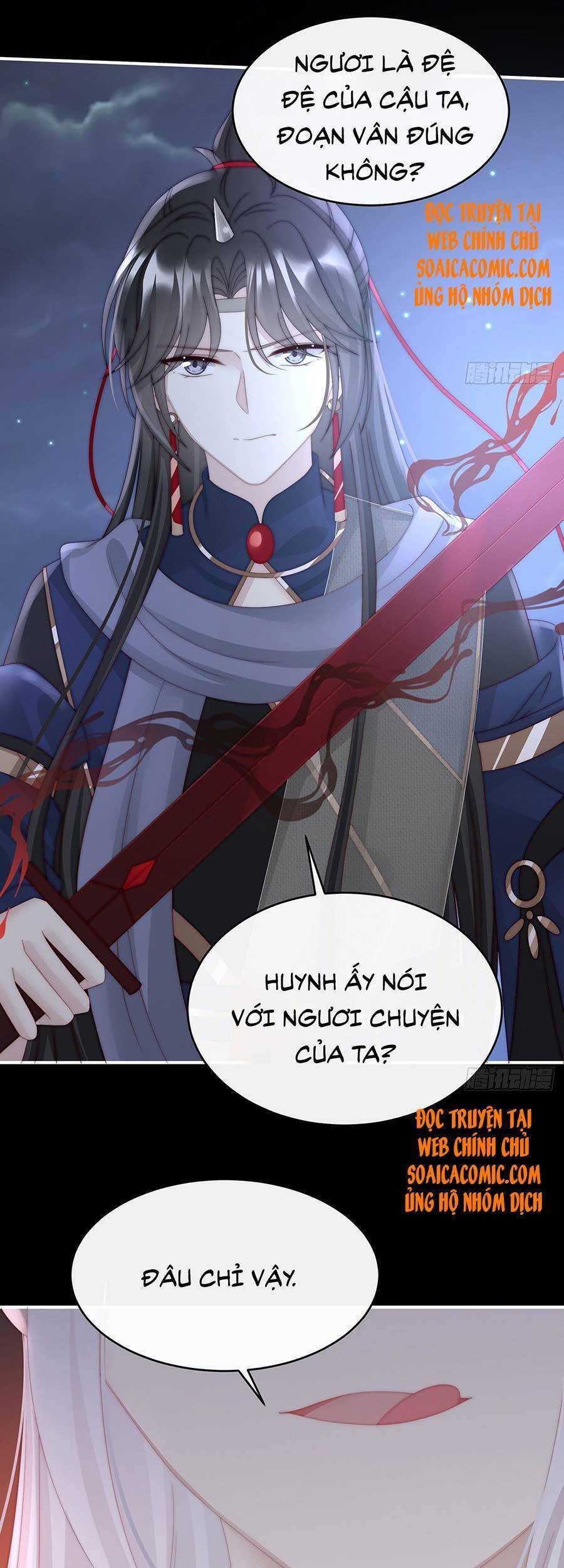 Thê Chủ, Thỉnh Hưởng Dụng chapter 42 - Trang 9