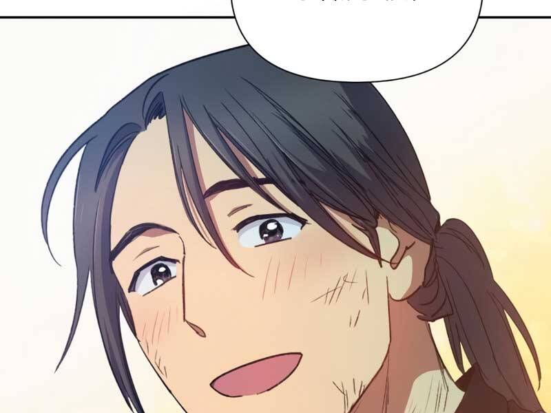 Những Ranker Cấp S Mà Tôi Nuôi Dưỡng chapter 35 - Upload bởi truyensieuhay.com