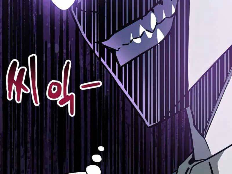Người Chơi Không Thể Thăng Cấp chapter 69 - Upload bởi truyensieuhay.com