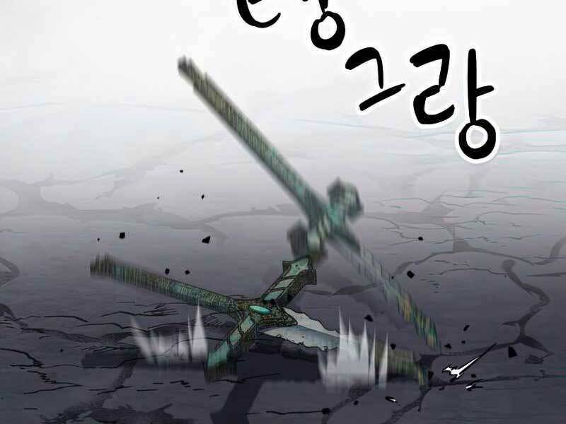 Người Chơi Không Thể Thăng Cấp chapter 69 - Upload bởi truyensieuhay.com