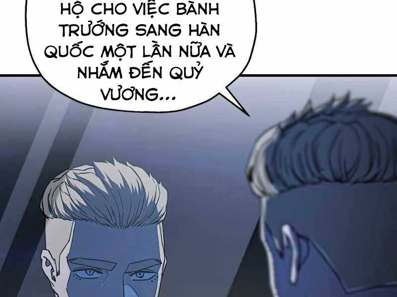 Người Chơi Không Thể Thăng Cấp chapter 69 - Upload bởi truyensieuhay.com