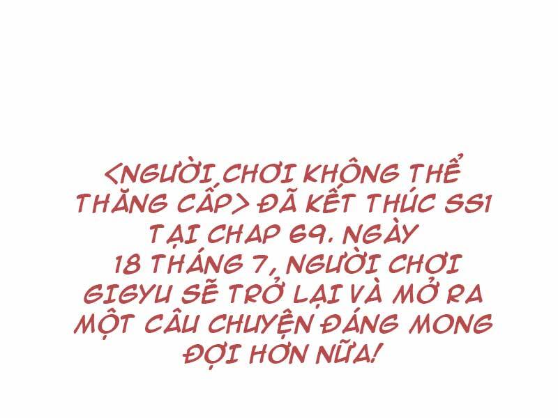 Người Chơi Không Thể Thăng Cấp chapter 69 - Upload bởi truyensieuhay.com