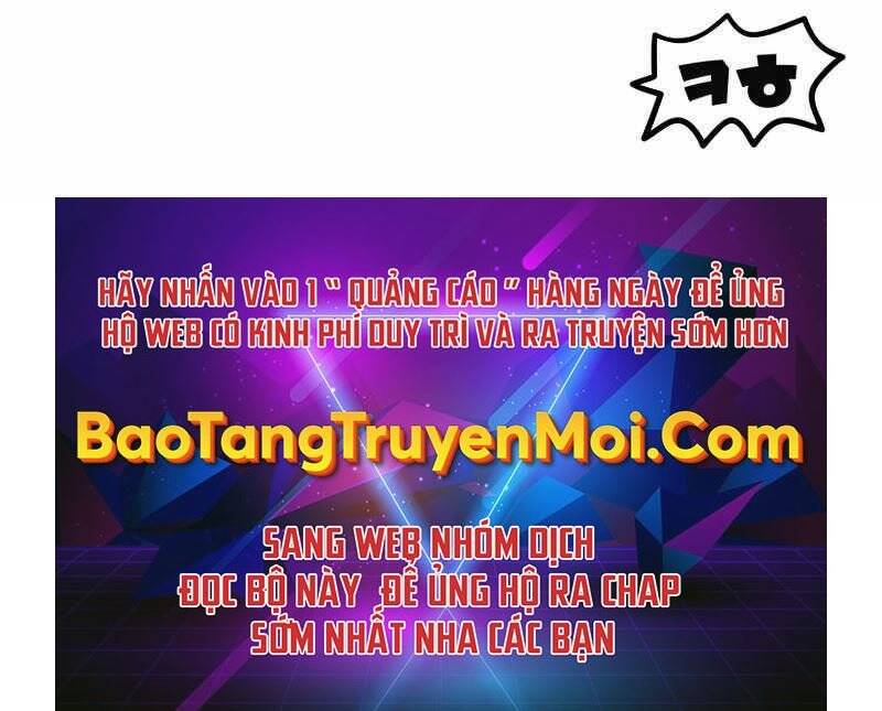 Người Chơi Không Thể Thăng Cấp chapter 69 - Upload bởi truyensieuhay.com