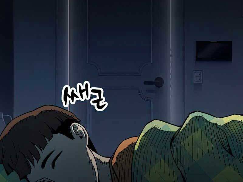 Người Chơi Không Thể Thăng Cấp chapter 69 - Upload bởi truyensieuhay.com
