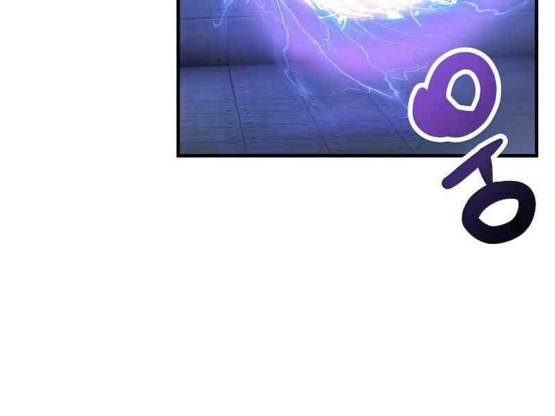 Người Chơi Không Thể Thăng Cấp chapter 69 - Upload bởi truyensieuhay.com