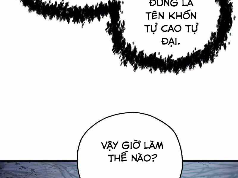 Người Chơi Không Thể Thăng Cấp chapter 69 - Upload bởi truyensieuhay.com
