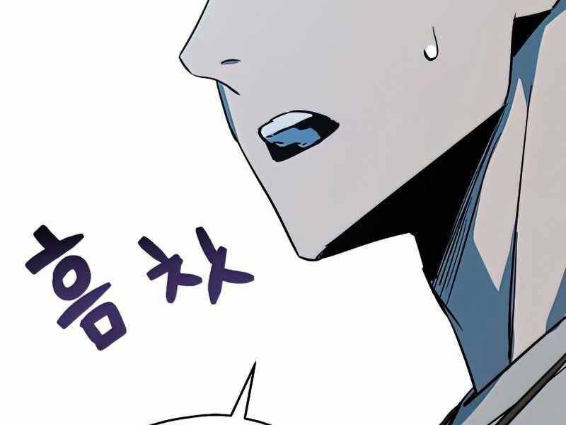 Người Chơi Không Thể Thăng Cấp chapter 69 - Upload bởi truyensieuhay.com