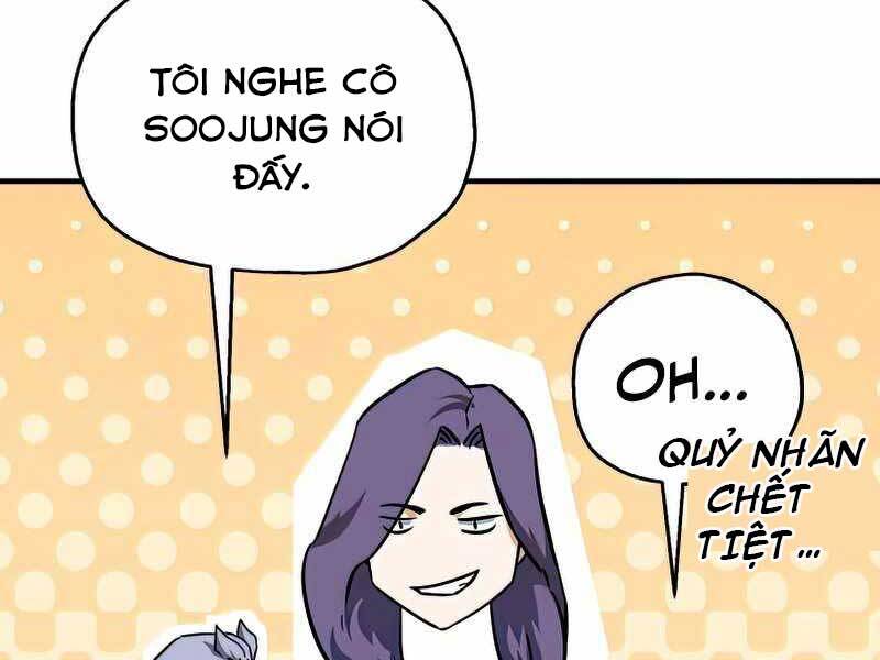 Người Chơi Không Thể Thăng Cấp chapter 69 - Upload bởi truyensieuhay.com