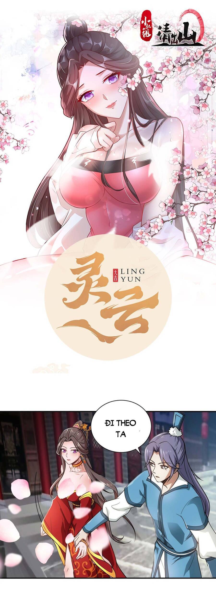 Tiểu Thúc Tổ Mời Xuất Sơn chapter 38 - Trang 1