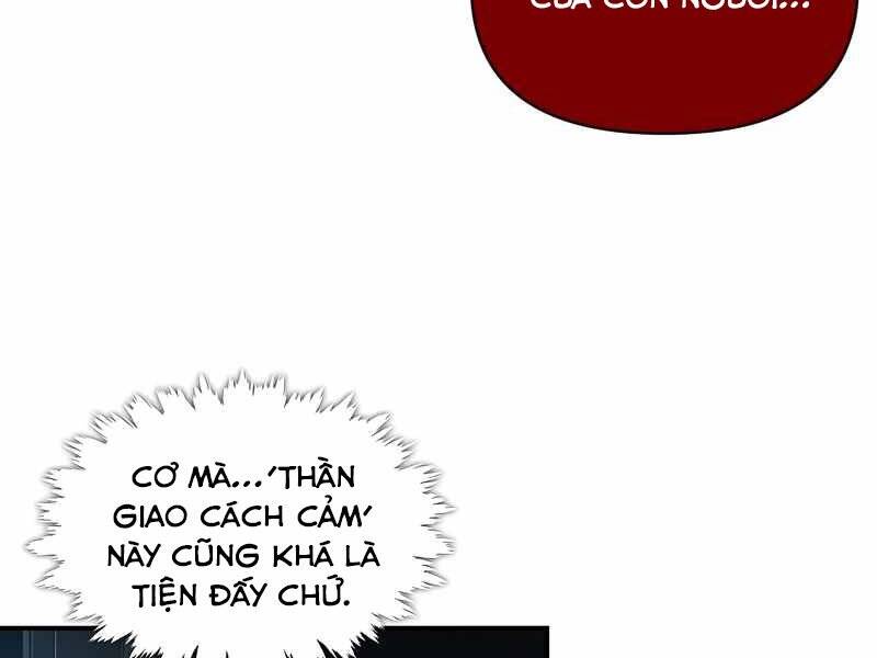 Thiên Tài Ma Pháp Sư Giấu Nghề chapter 28 - Upload bởi truyensieuhay.com