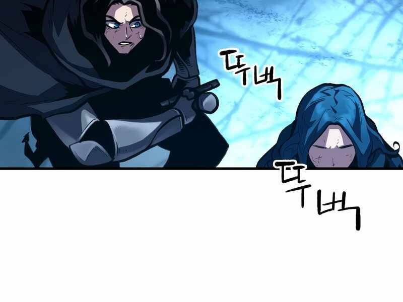 Thiên Tài Ma Pháp Sư Giấu Nghề chapter 28 - Upload bởi truyensieuhay.com