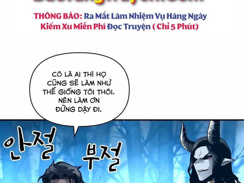 Thiên Tài Ma Pháp Sư Giấu Nghề chapter 28 - Upload bởi truyensieuhay.com