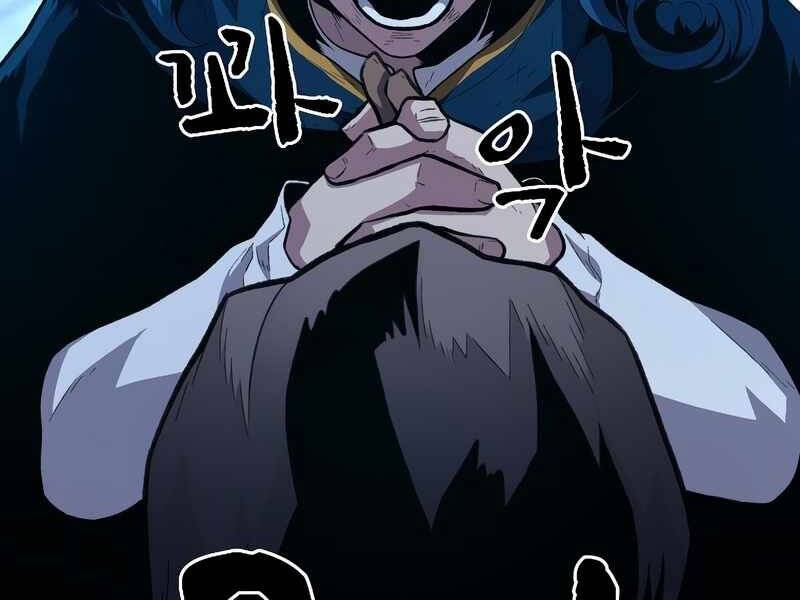 Thiên Tài Ma Pháp Sư Giấu Nghề chapter 28 - Upload bởi truyensieuhay.com