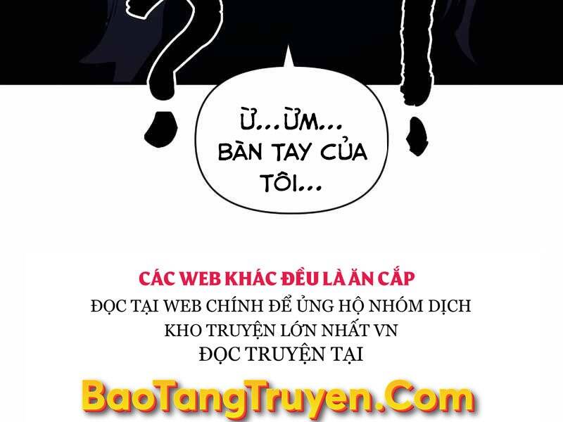 Thiên Tài Ma Pháp Sư Giấu Nghề chapter 28 - Upload bởi truyensieuhay.com