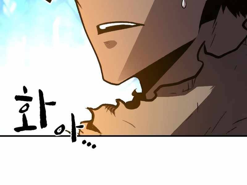 Thiên Tài Ma Pháp Sư Giấu Nghề chapter 28 - Upload bởi truyensieuhay.com